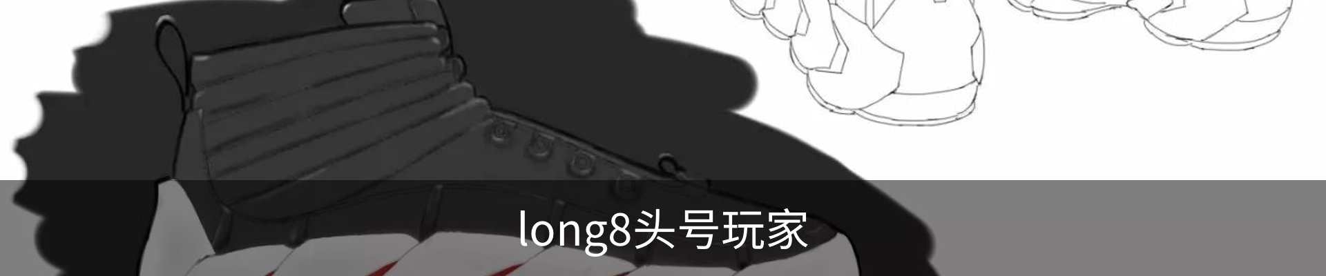 龙八-long8头号玩家·唯一官网